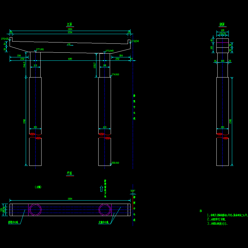 2号墩(左)$.dwg