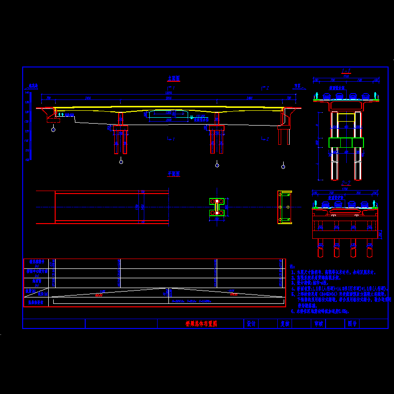 003-总体布置图.dwg