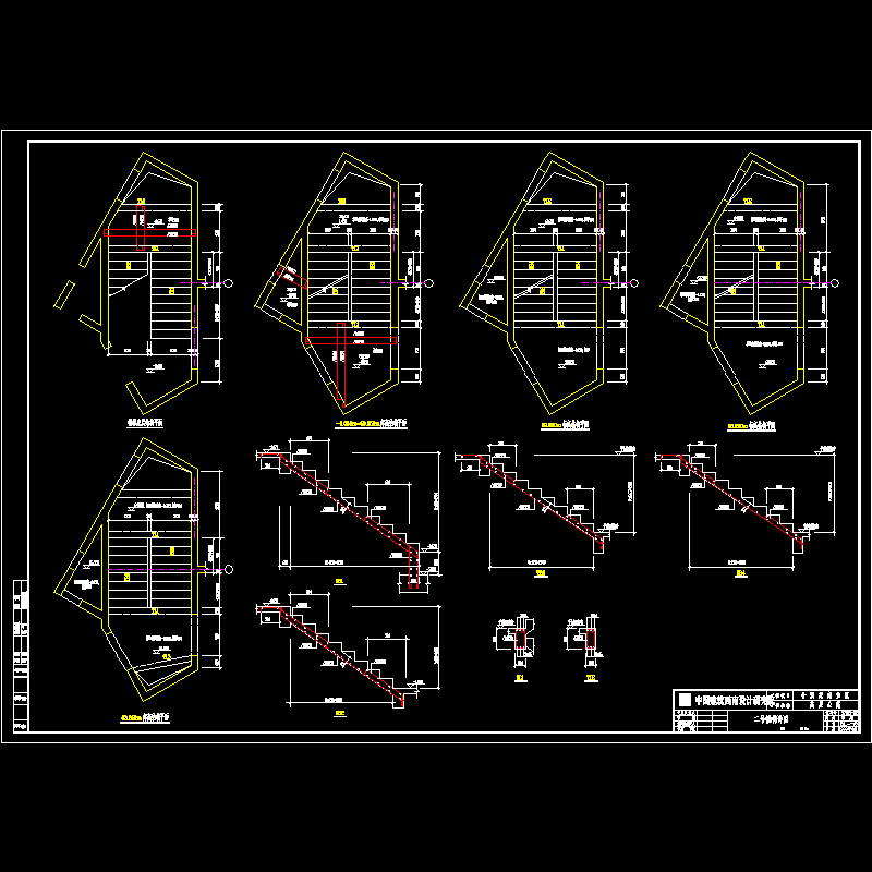 二号楼梯详图.dwg