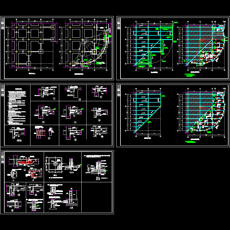 酒店结构改造CAD施工图纸.dwg - 1