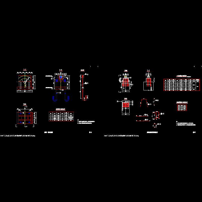 04 05 索鞍一般构造图.dwg