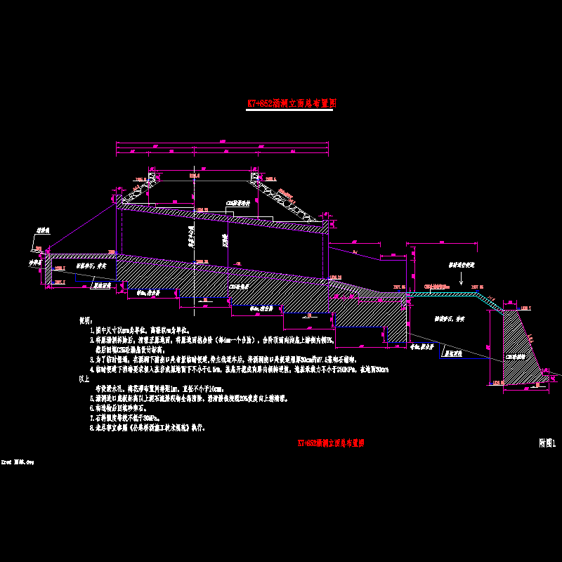 17-1 总布置立面图.dwg