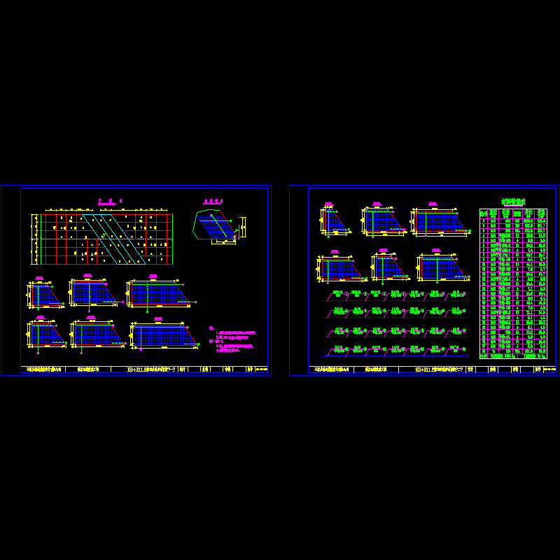 007k0+211.8板涵处路面布置图.dwg