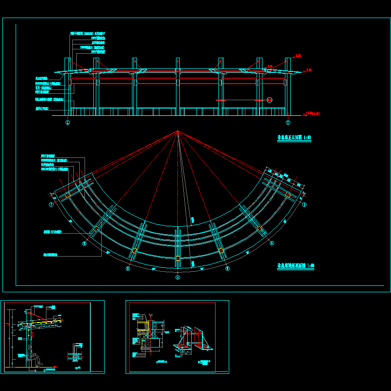 景观广场休息廓CAD施工图纸 - 1