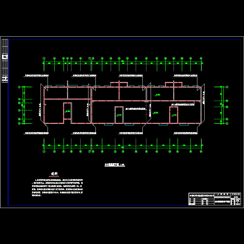 8＃楼屋顶防雷平面.dwg