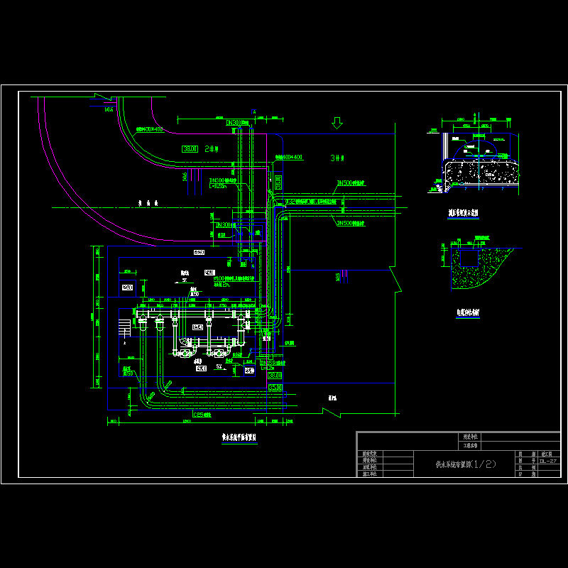 (dl-27)供水系统布置图.dwg