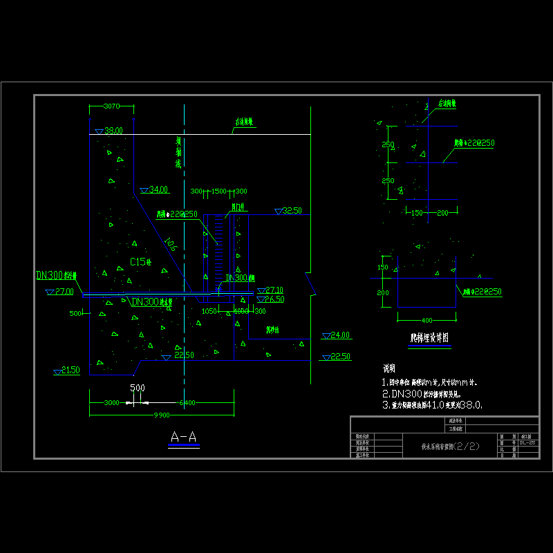 (dl-28)供水系统布置图.dwg