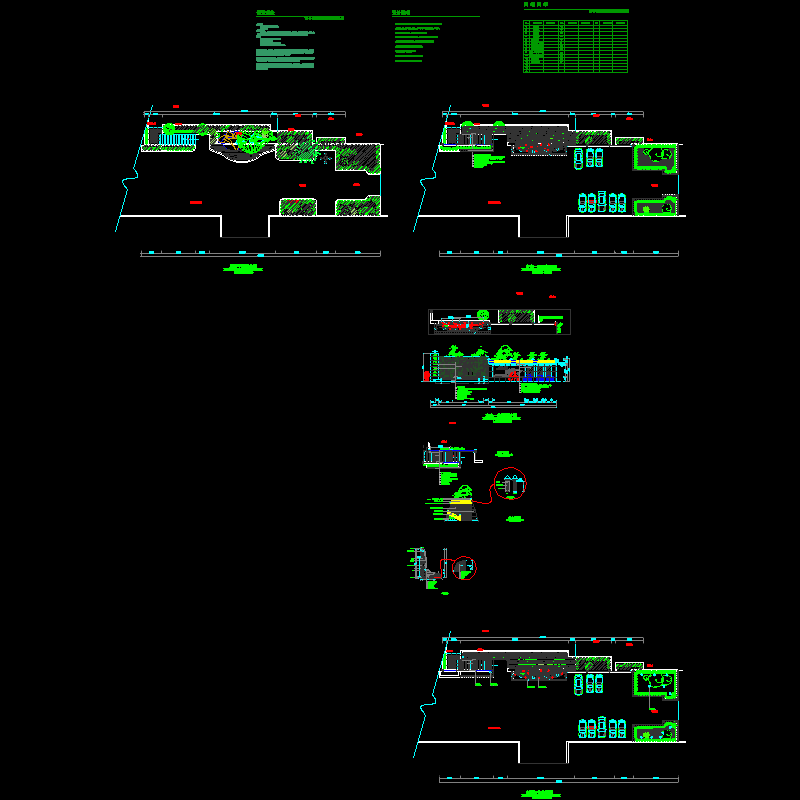 中庭景观施工CAD大样图，含设计说明 - 1