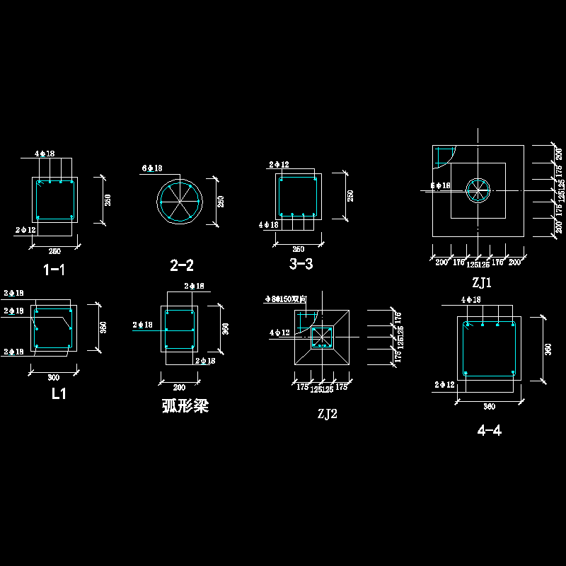 kj-2配筋-1.dwg