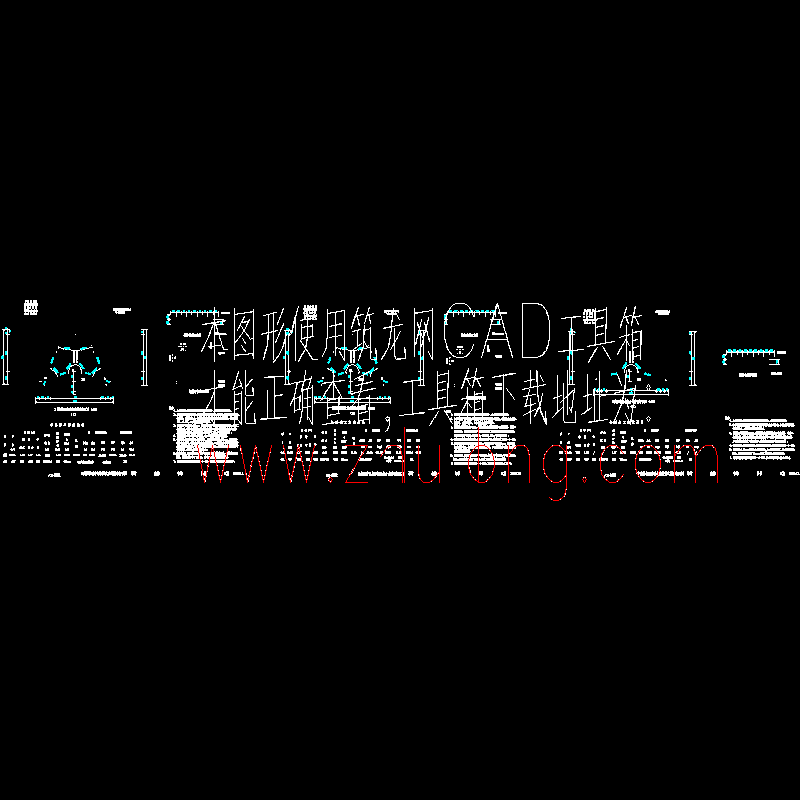 洞身深埋段衬砌断面.dwg