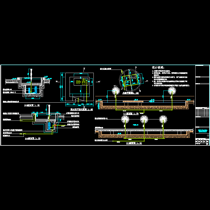 圆形水池及喷泉给排水布置CAD图纸 - 1