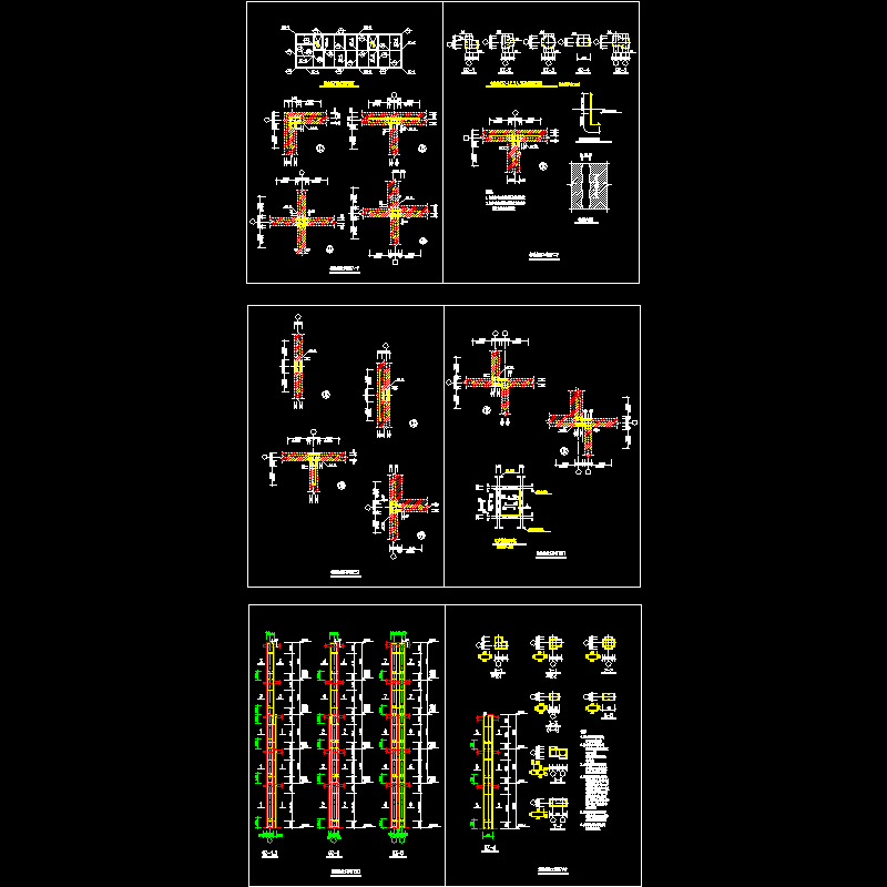 框架结构之构造柱施工CAD详图纸 - 1