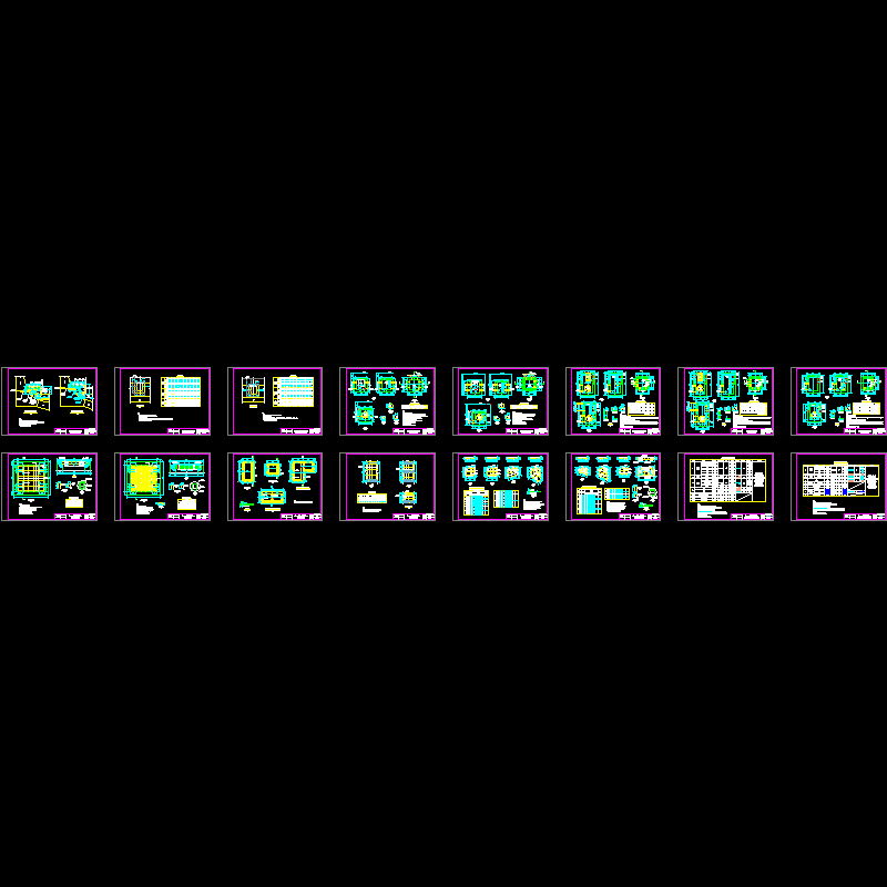 13~20－检查井及沉淀池.dwg