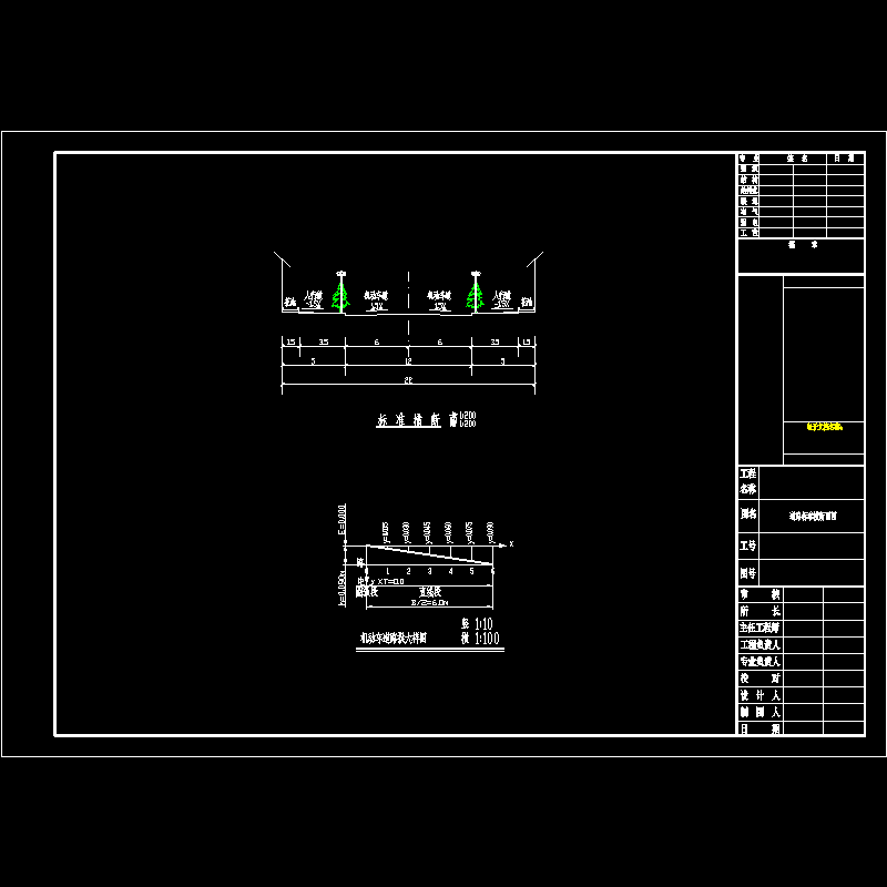 复件 小区道路.dwg