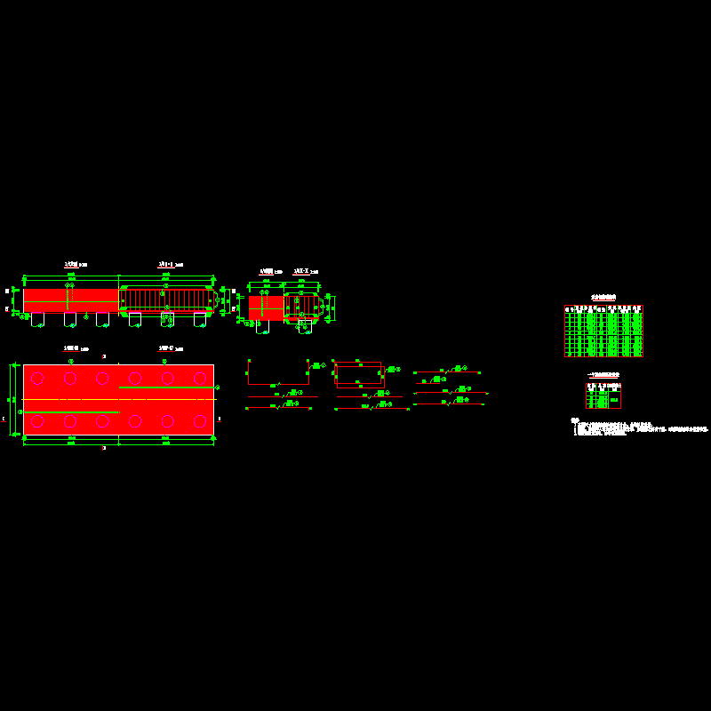 5-2#桥墩承台基础钢筋图.dwg