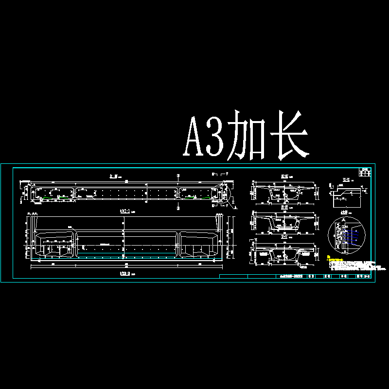 48m简支箱梁一般构造图.dwg