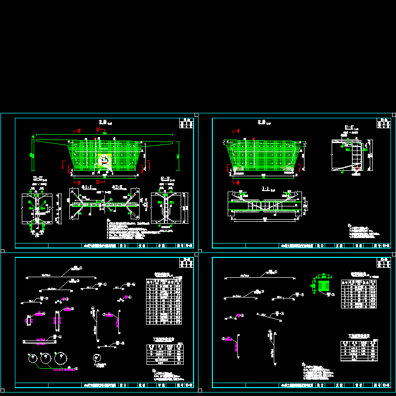 48m简支箱梁横隔板钢筋构造图.dwg