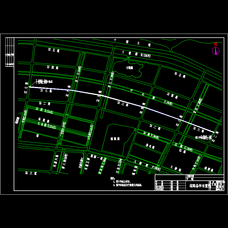 102道路总体布置图.dwg