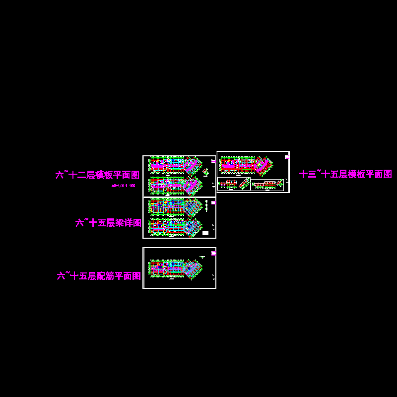 s-h-六~十五层.dwg