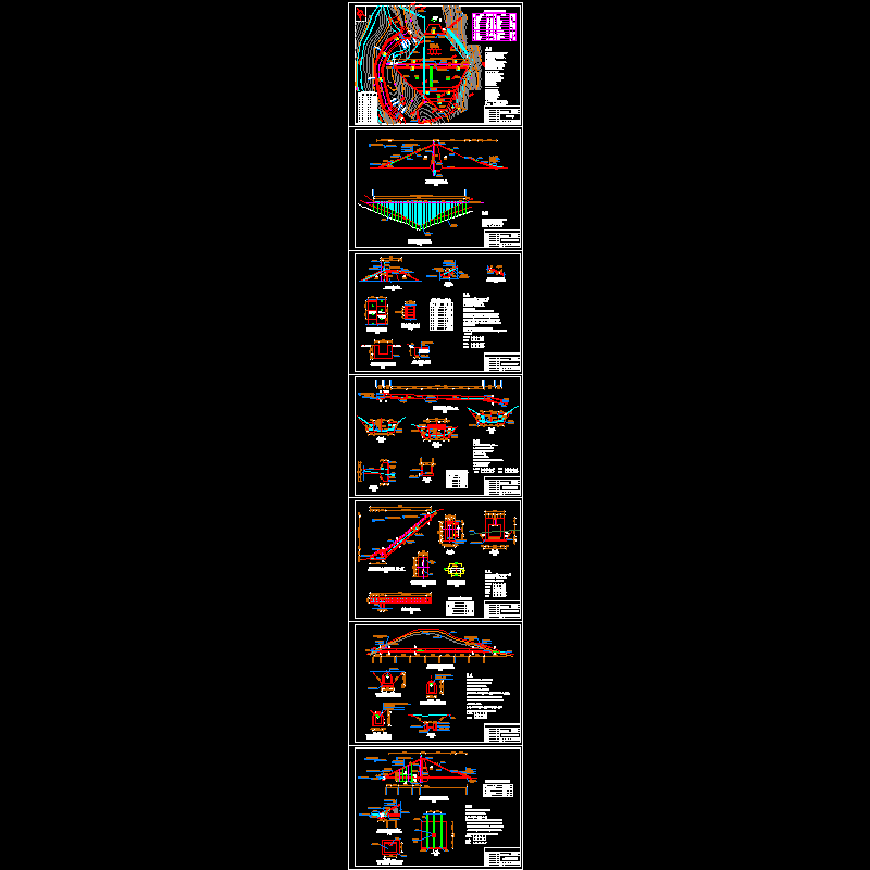 小二型水库除险加固初步设计图纸.dwg - 1