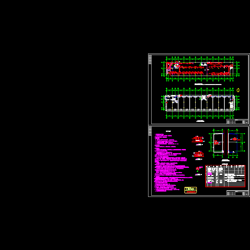 地下上超市通风设计CAD施工图纸.dwg - 1