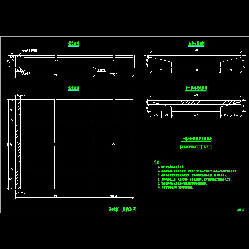 05板图.dwg