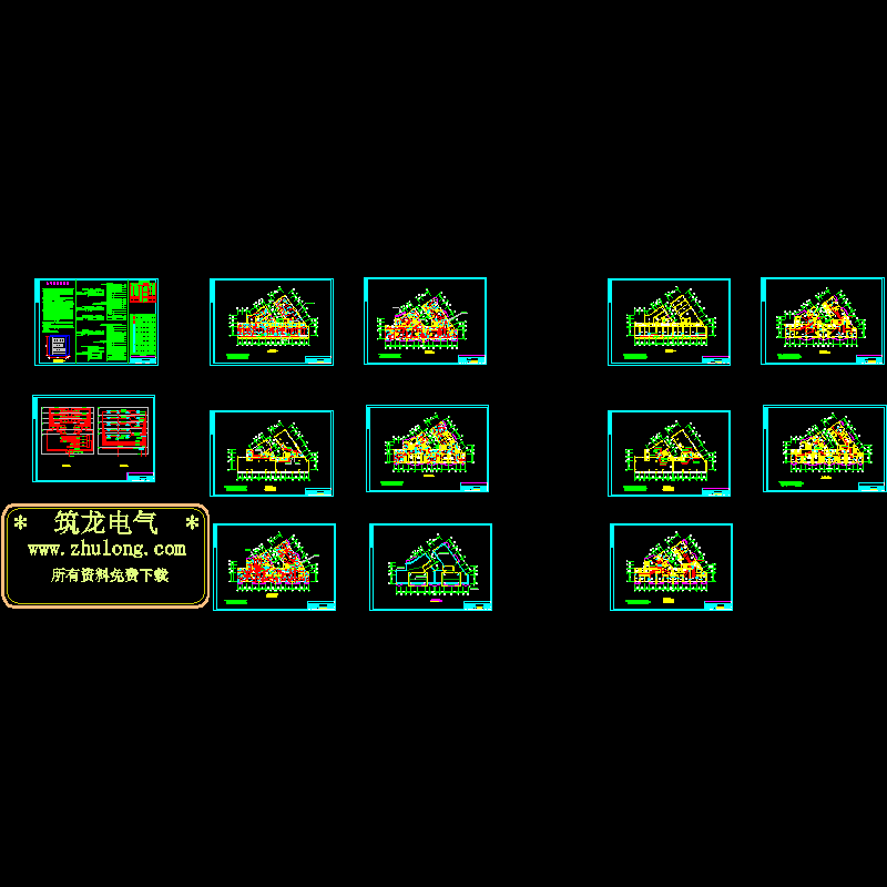 商住楼强弱电全套图纸（设计说明）.dwg - 1