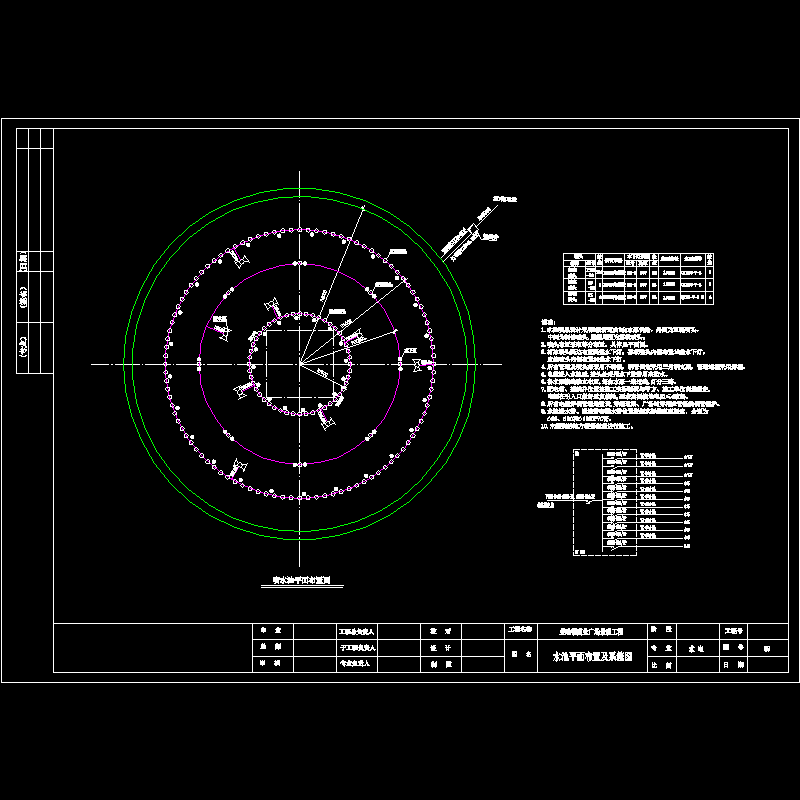 09喷泉.dwg