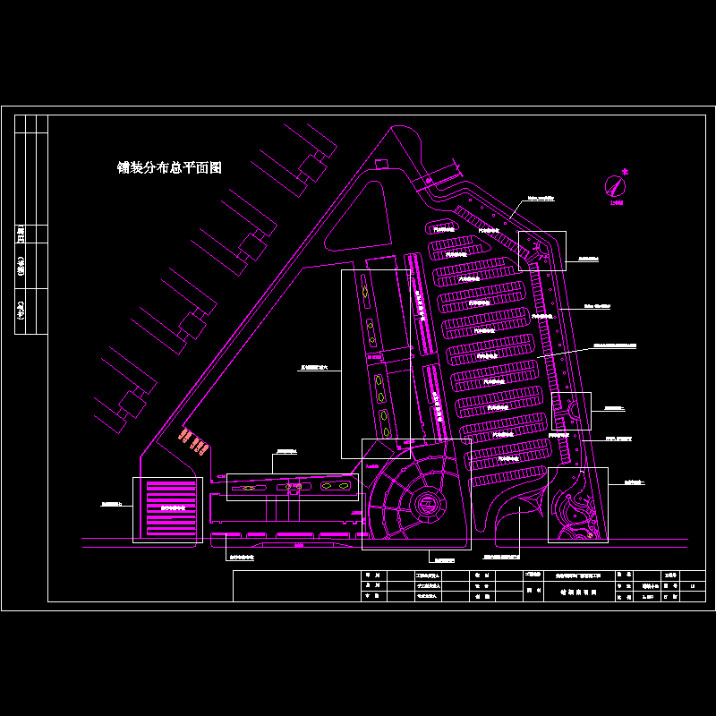 10铺装索引图.dwg