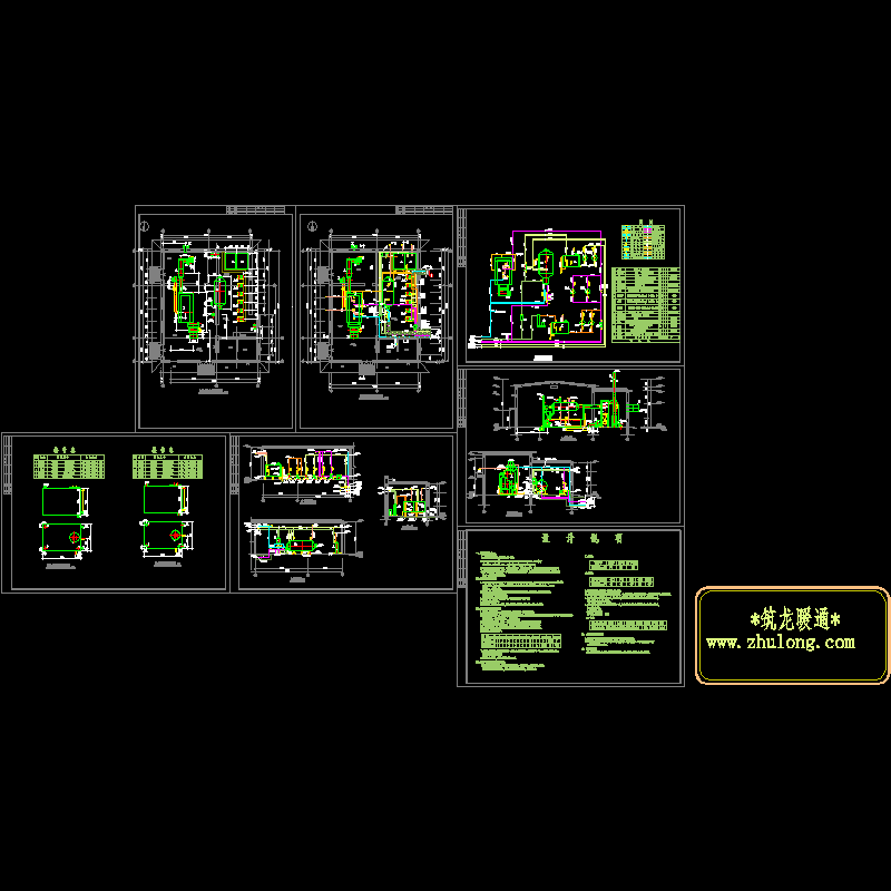 燃煤热水锅炉房热力图纸（设计说明）.dwg - 1