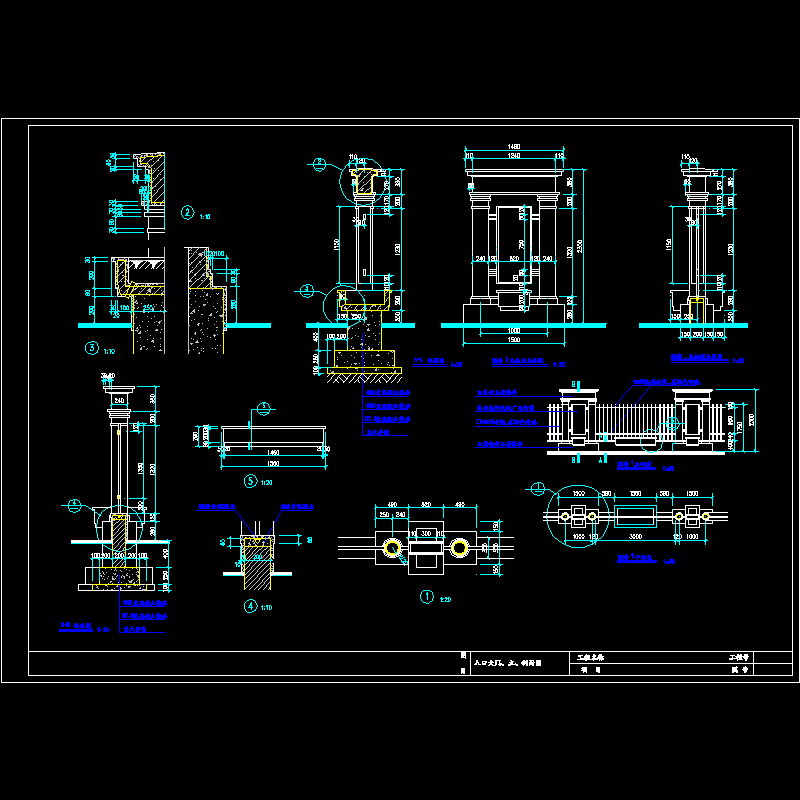 公园大门和围墙详细CAD施工图纸(dwg) - 1