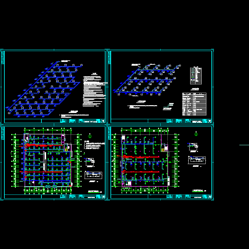 2层超市空调改造CAD图纸(中央空调)(dwg) - 1