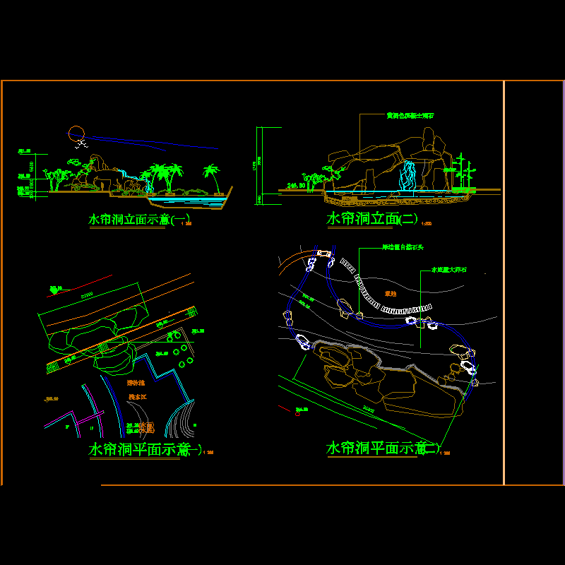 南方上格林设计02.dwg