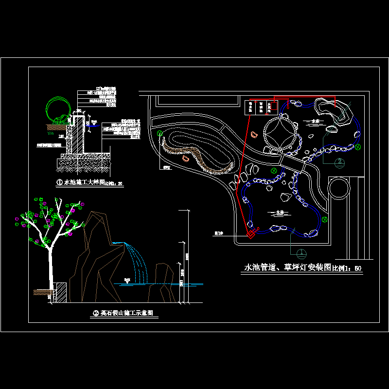 振兴围别墅---管道平面图.dwg