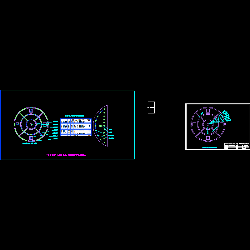 喷水2.dwg