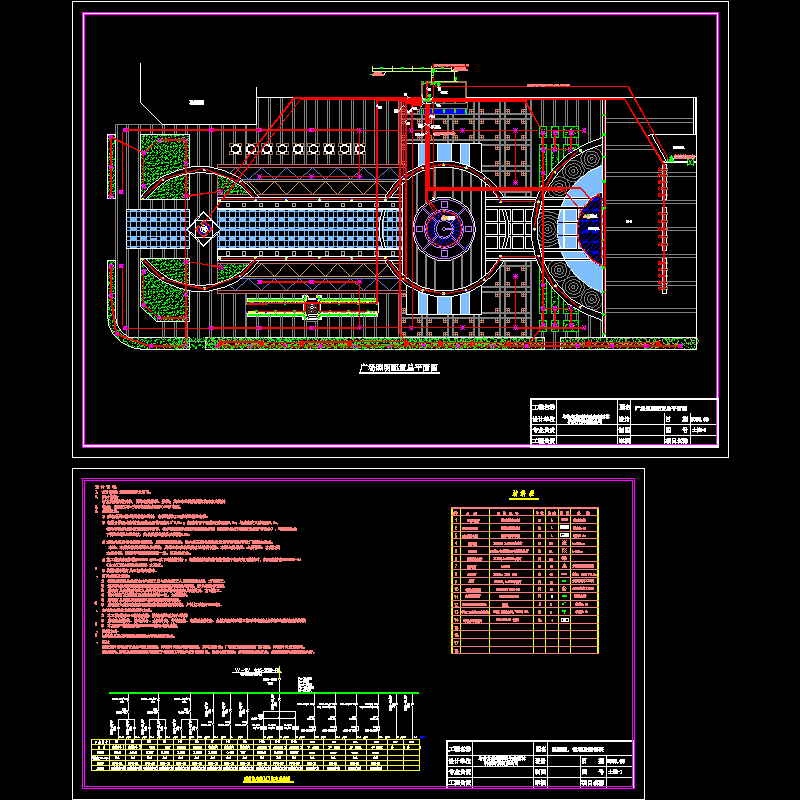 广场施工图_t3.dwg