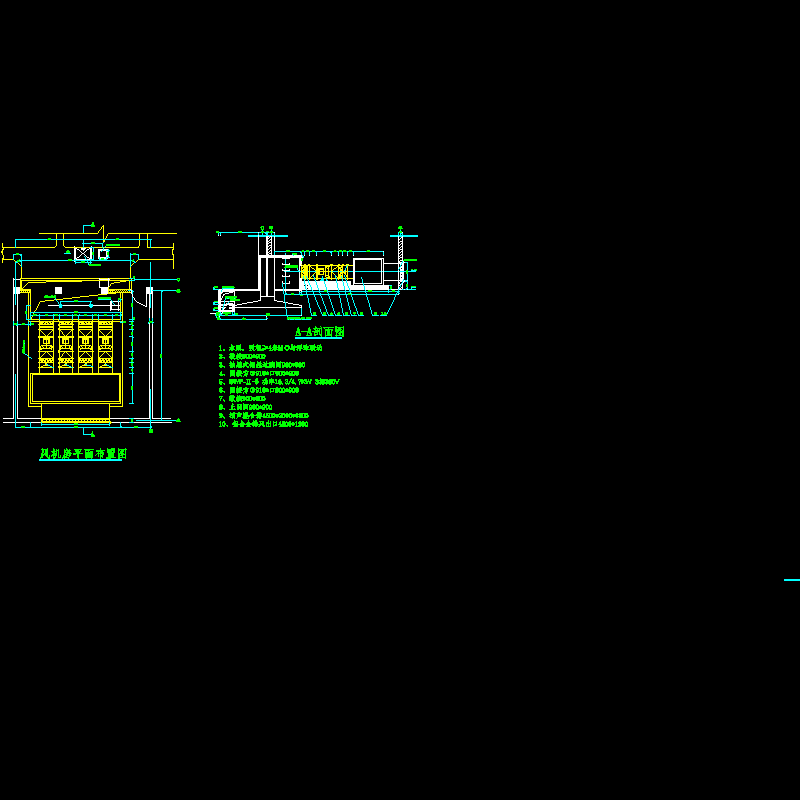 2.纺机车间风机房平面图.dwg