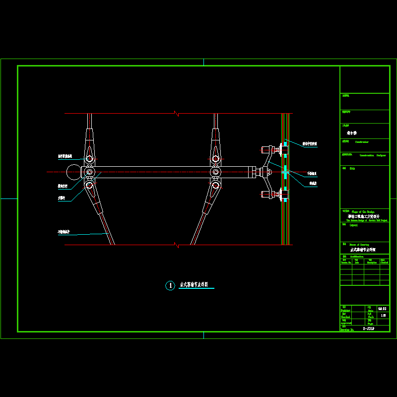 3.dwg