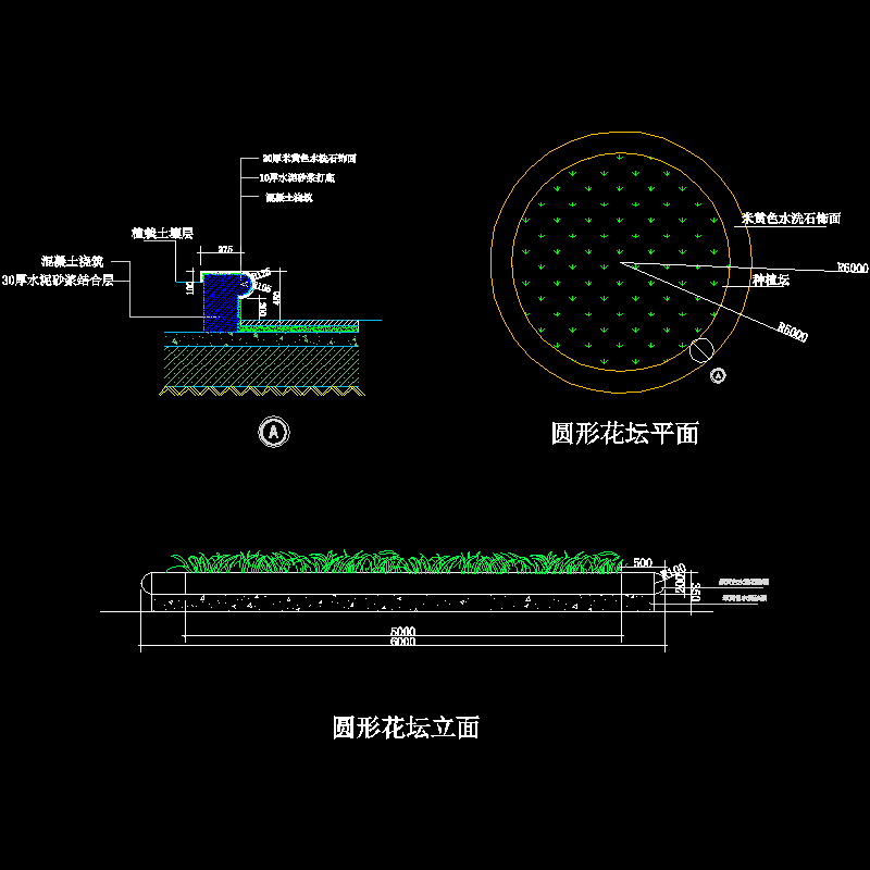 圆形花坛施工CAD图纸 - 1