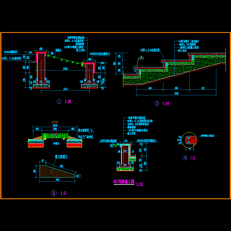 花池踏步施工CAD图纸 - 1