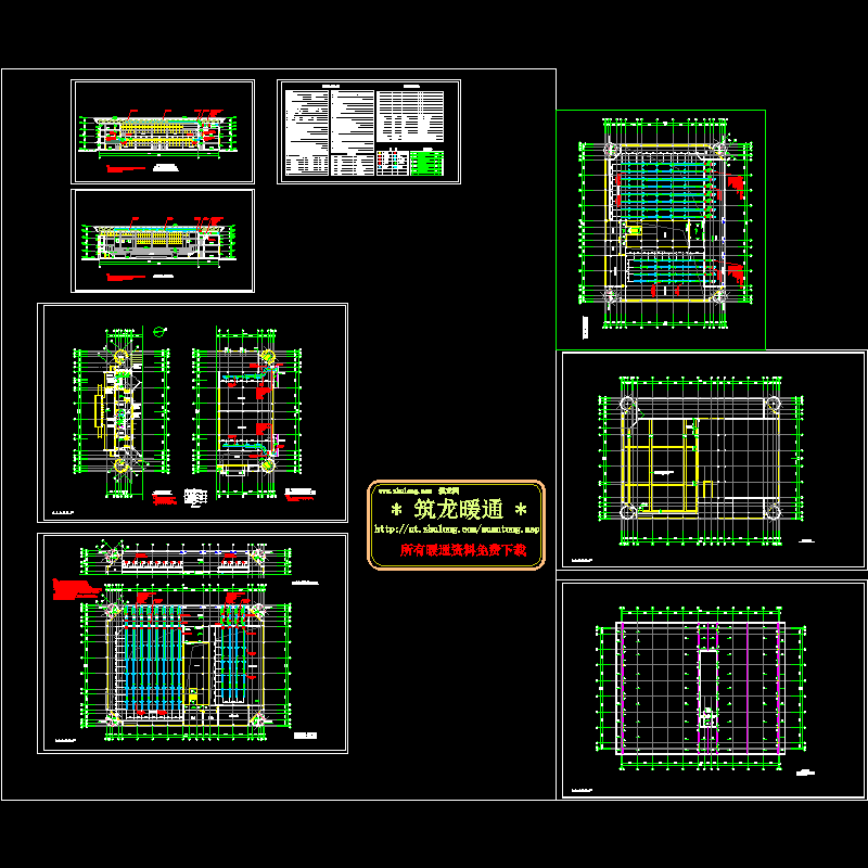 体育馆通风防排烟设计CAD图纸 - 1
