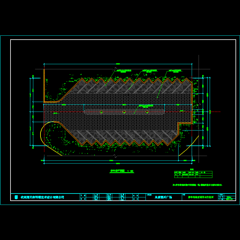 停车场.dwg