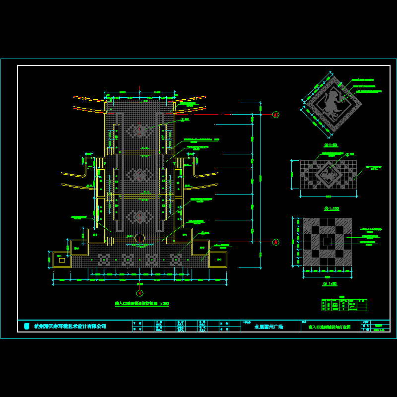 南路口.dwg