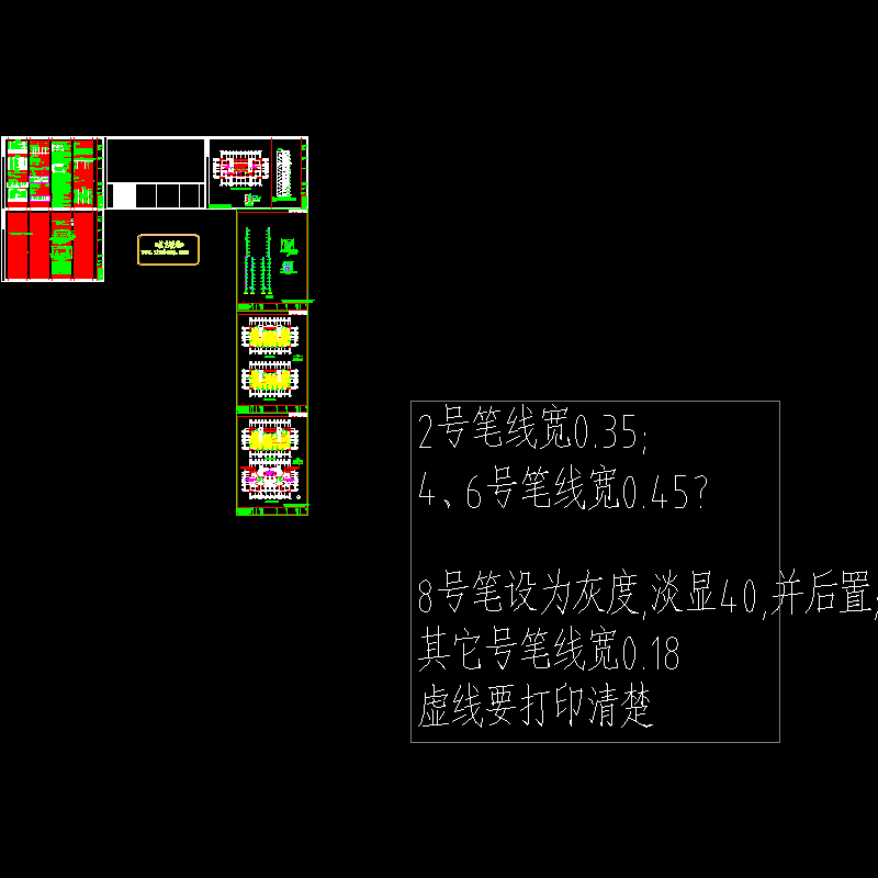 小区19#楼暖通设计CAD施工图纸 - 1