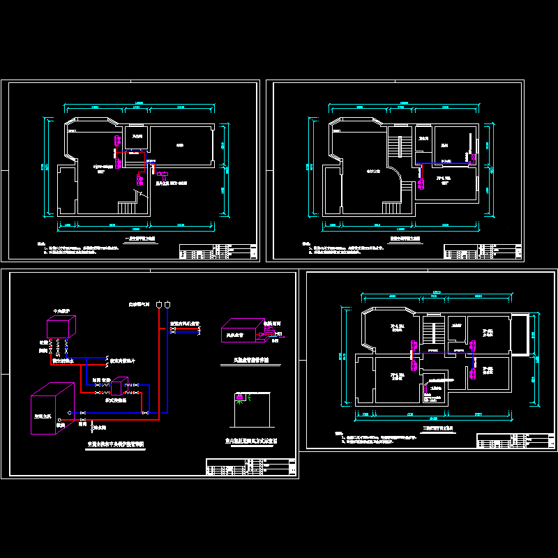 别墅中央空调方案设计图（4页CAD图纸） - 1