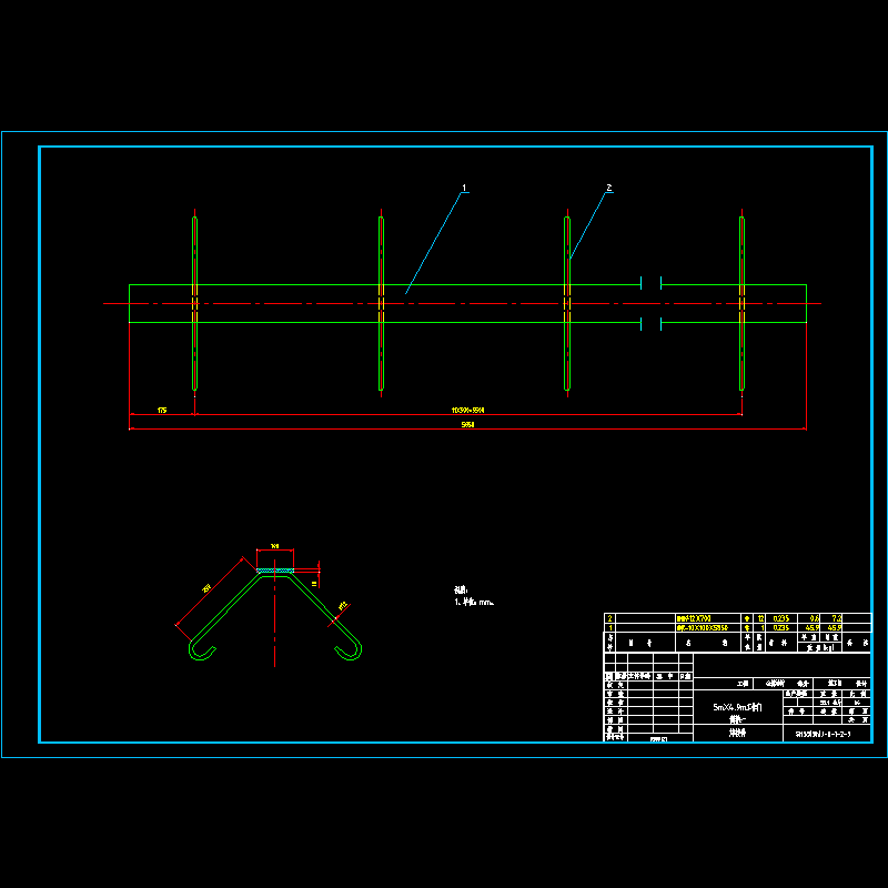 侧轨一.dwg