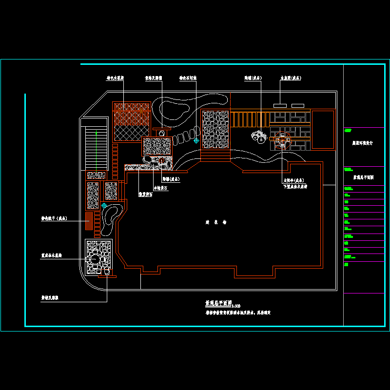 一屋顶花园方案.dwg