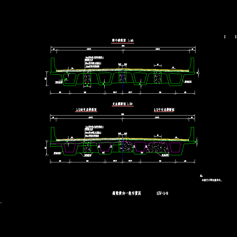 08、典型横断面zj.dwg