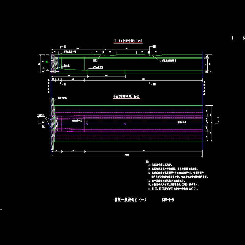 09-1箱梁一般构造_1中跨zj.dwg