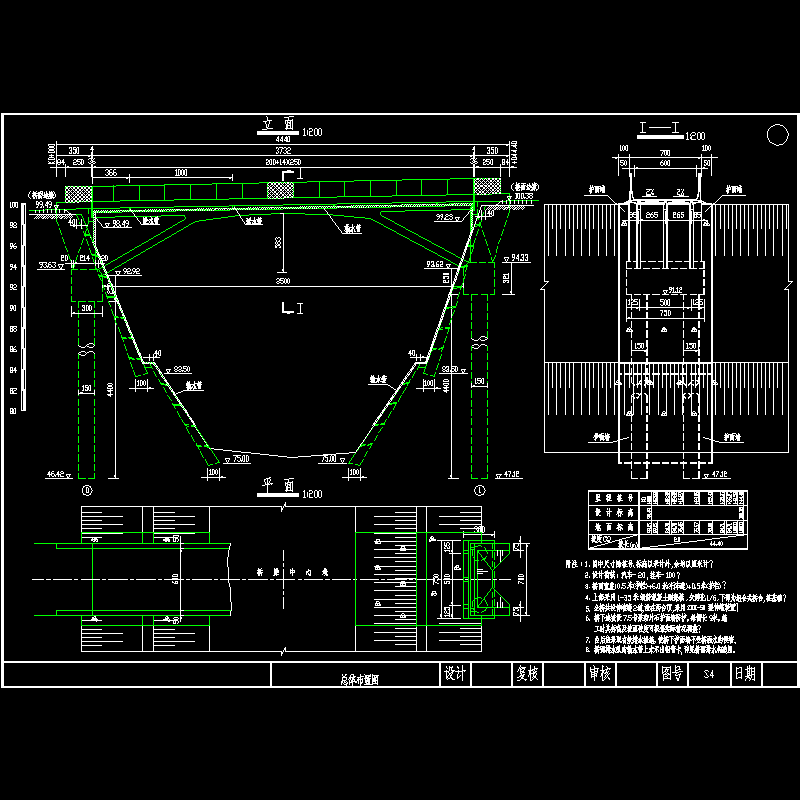 总体布置图.dwg